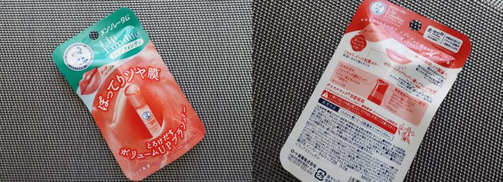 メンソレータム　リップ