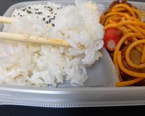 幕の内弁当お米