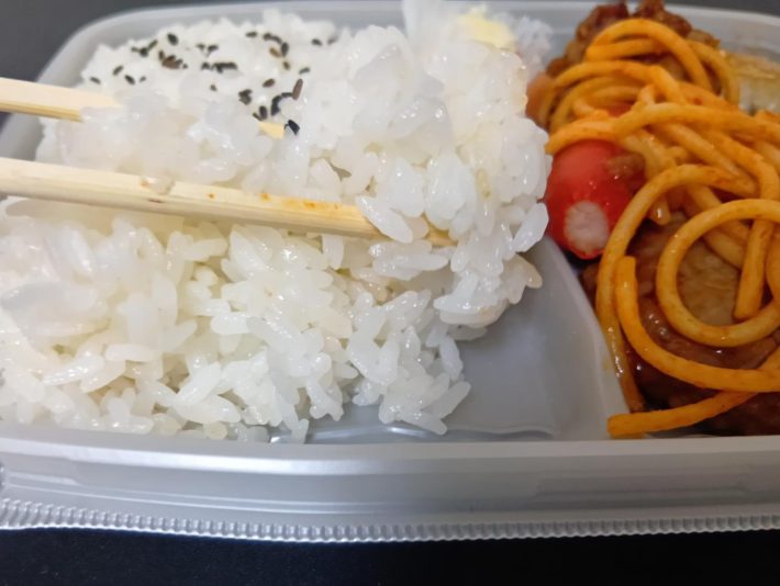 幕の内弁当お米