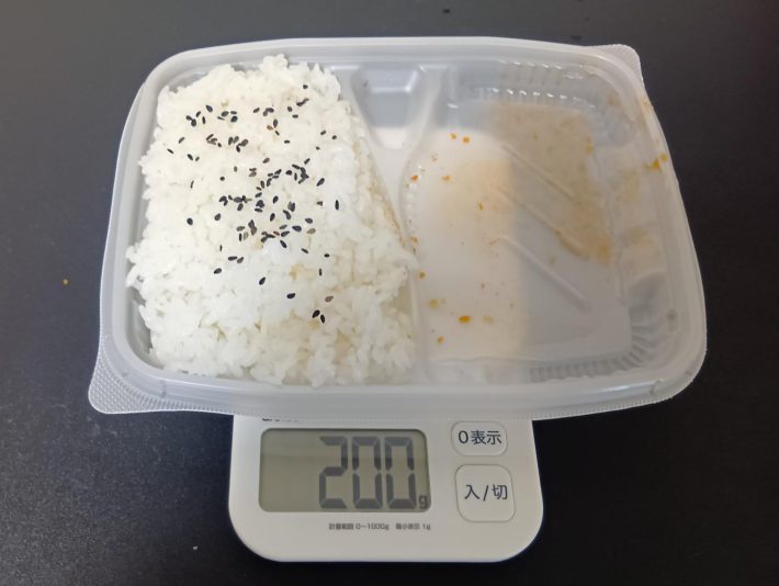 幕の内弁当重さ2