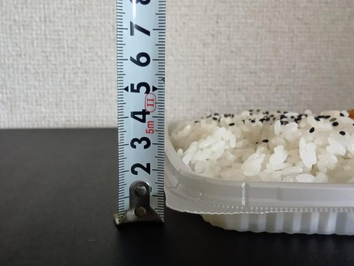 幕の内弁当高さ