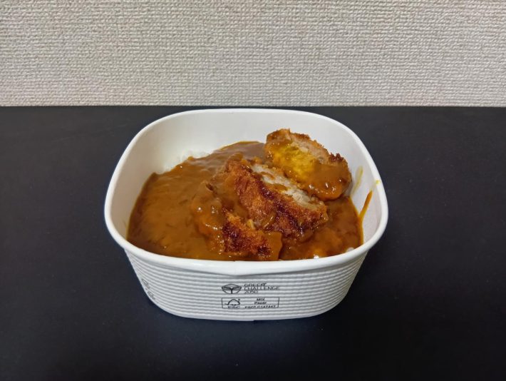 カツカレー3