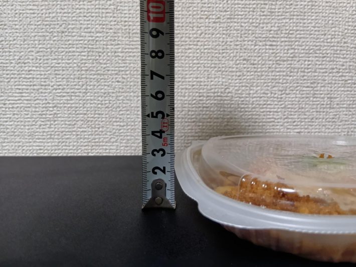 かつ丼容器高さ