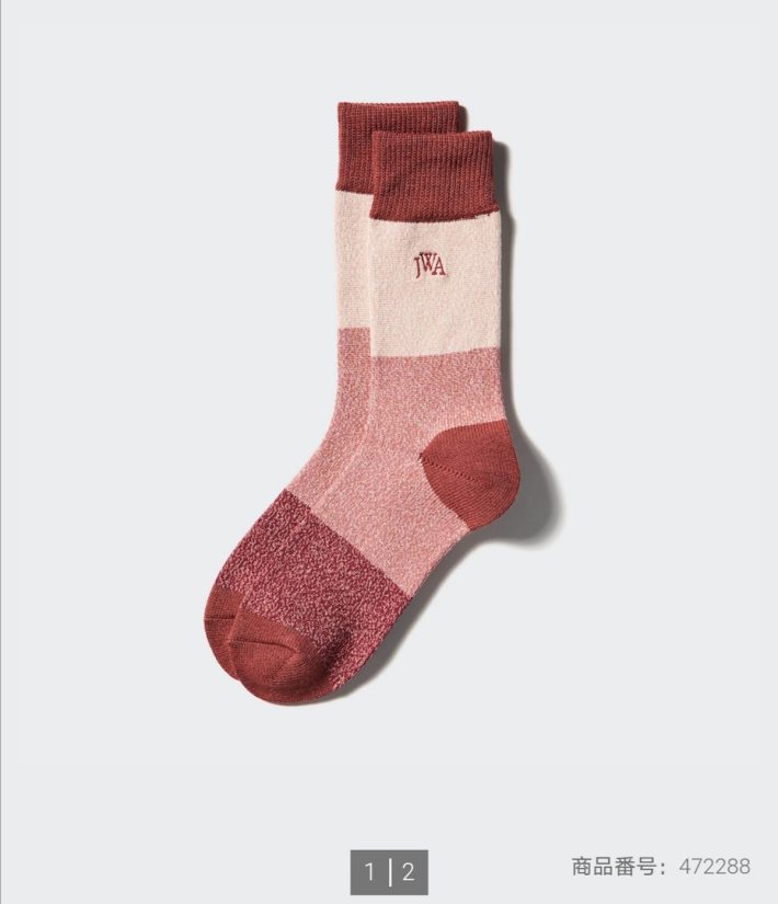 ユニクロ　ヒートテックデオドラントソックス