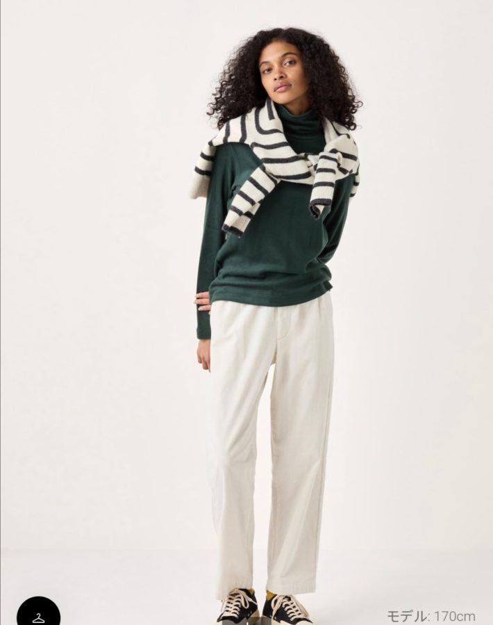 ユニクロ　コーデュロイイージーアンクルパンツ