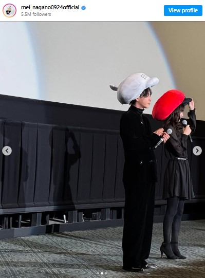 永野芽郁Instagramより