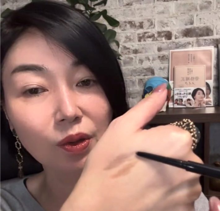 UR GLAM スリム スケッチ アイブロウペンシル