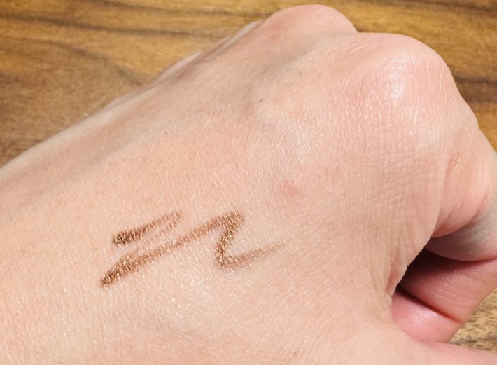 UR GLAM　ジェルアイライナー02cモカ