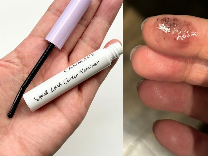 マスカラリムーバー