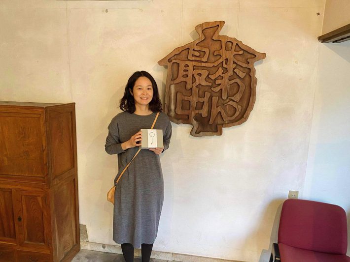 上野菜穂子さん