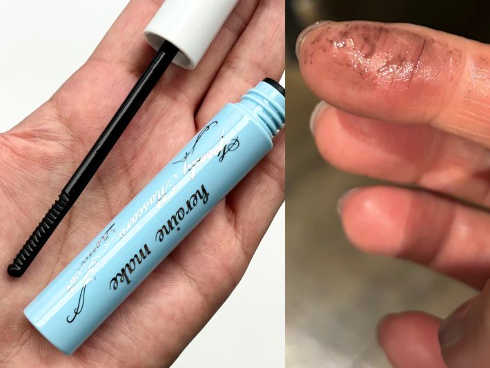 マスカラリムーバー