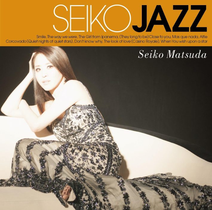 松田聖子『SEIKO JAZZ』Universal Music