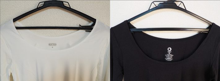 ヒートテックとリヒート