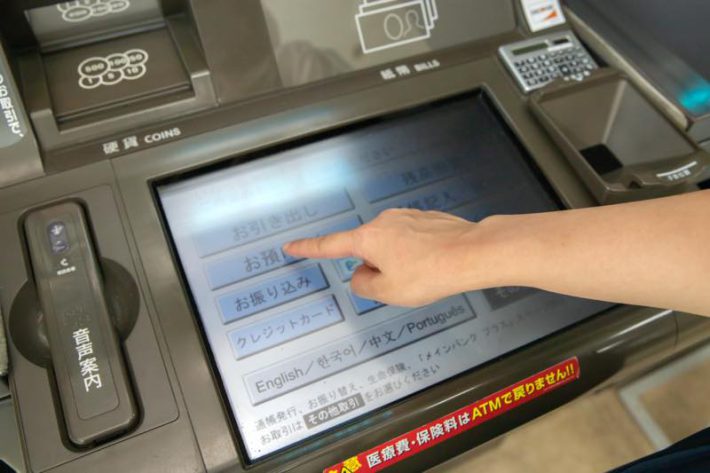 ライオマルチ2世沼202412後