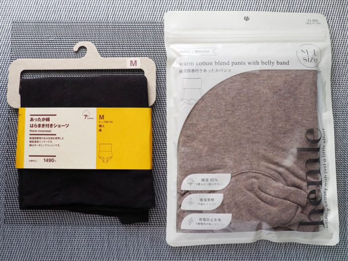 腹巻付きショーツ