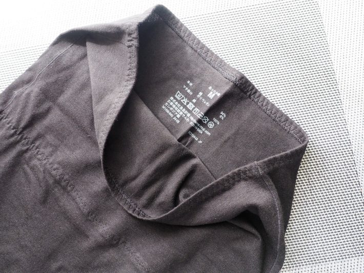 無印良品 腹巻付きショーツ