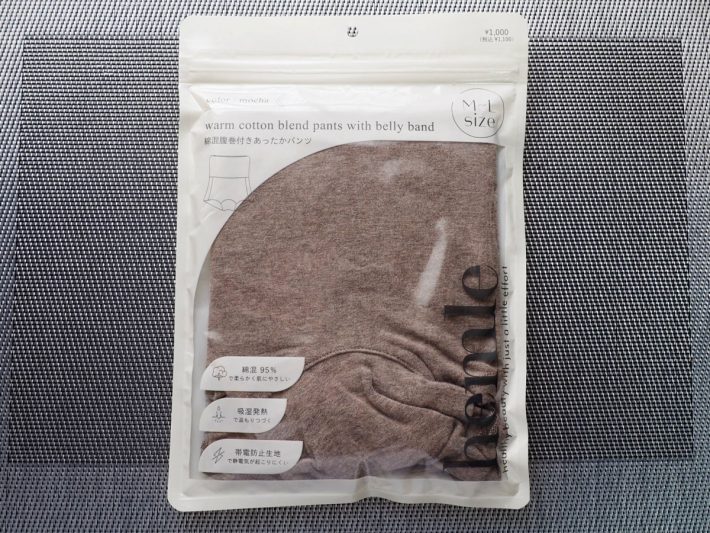 3COINS　腹巻付きショーツ