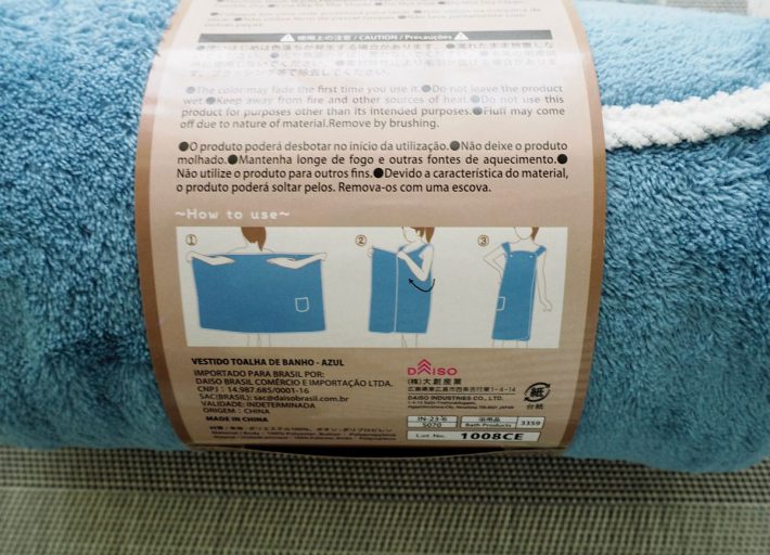 ダイソー　湯上りタオル