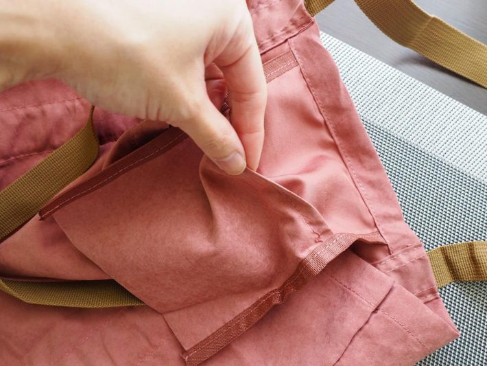 ポケットもついている