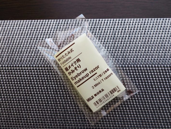 無印良品　折りたたみ式 眉メイク用かみそり