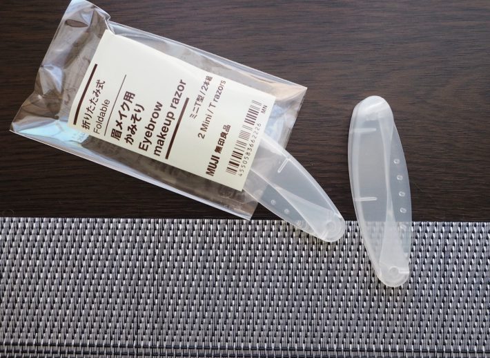 無印良品　折りたたみ式 眉メイク用かみそり