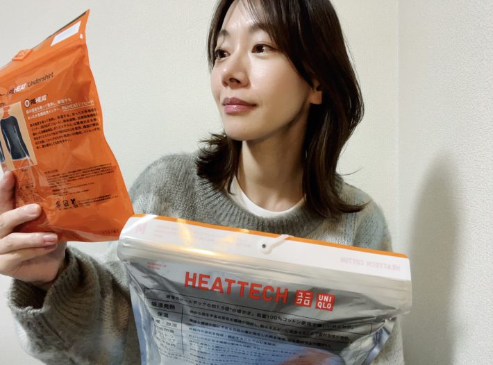 あったかインナーと高木沙織