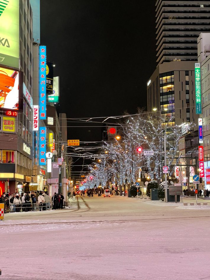 札幌の街
