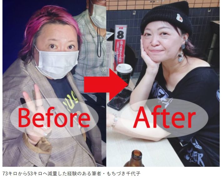 元の記事にはこのように写真が筆者だと説明するキャプション付きであったが…