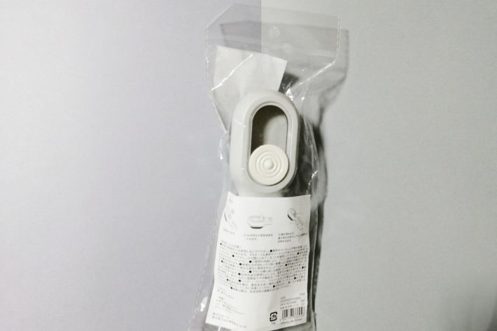 3COINS手洗ブラシ