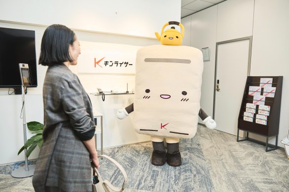 「きゅうとうき」くんと、その上に乗っているのが「やかん」くん