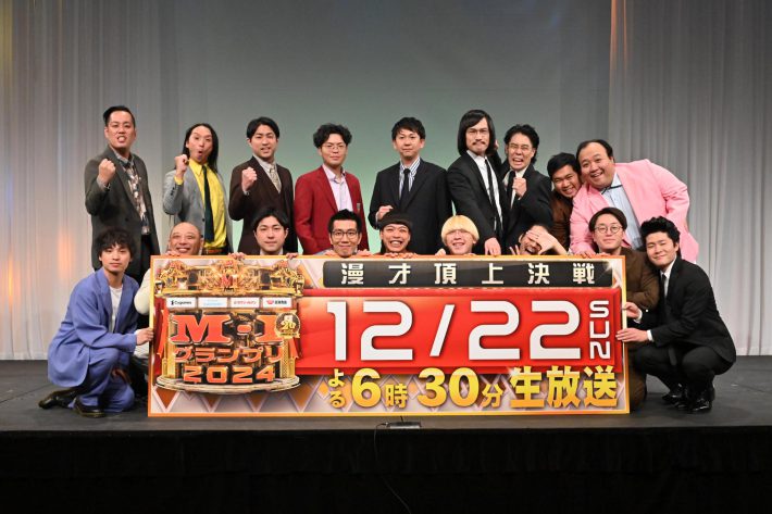 (C)朝日放送テレビ