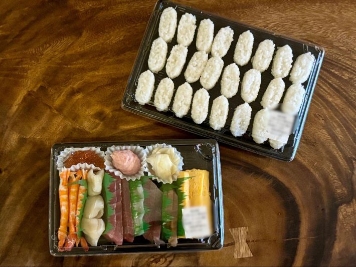 魚べい「おうちでにぎり寿司セット」（税込1570円）