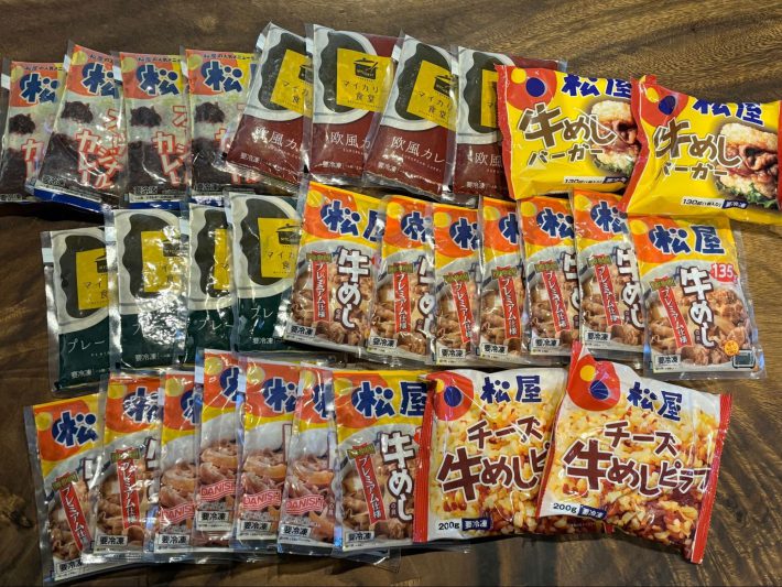 「松屋超満足セット」の中身