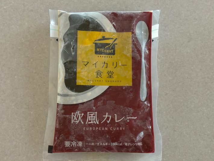 マイカリー食堂の「欧風カレー」