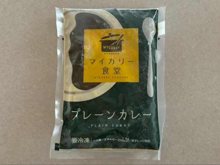 マイカリー食堂の「プレーンカレー」
