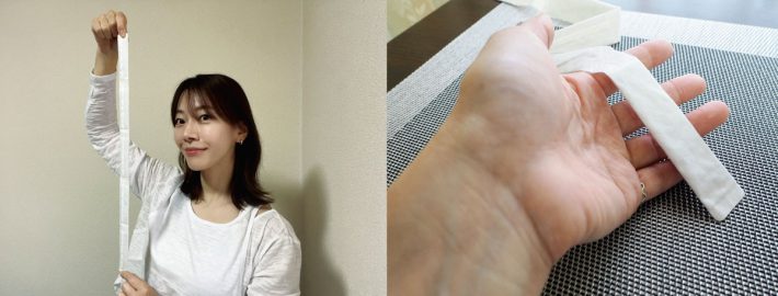 湯めぐりかけぽか　カイロ