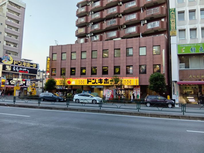 ドン・キホーテ 新宿店