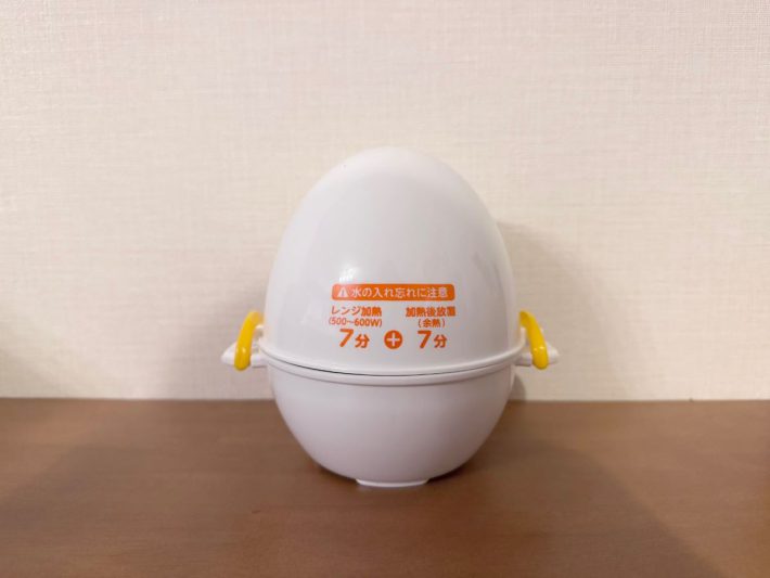 卵のようなころんとしたデザイン