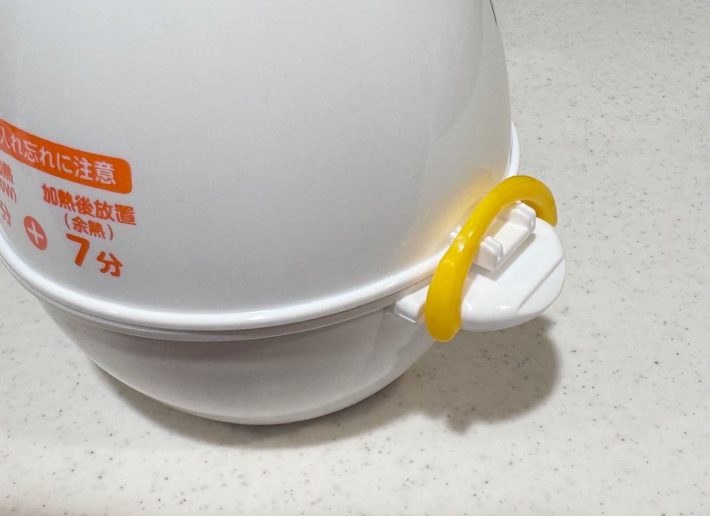 フタをして両サイドのストッパーをしっかりロック