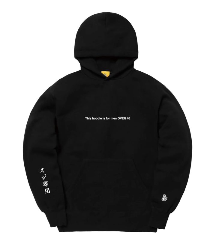 オジ専用パーカー