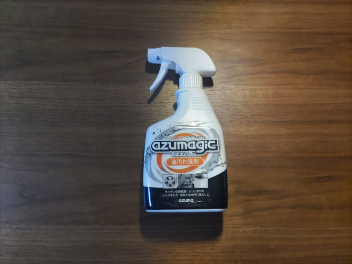 油汚れ用洗剤