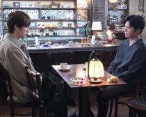 木曜劇場『わたしの宝物』第9話より ©フジテレビ