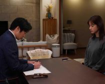 木曜劇場『わたしの宝物』最終話より