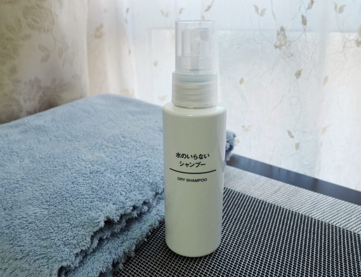 無印良品「水のいらないシャンプー」