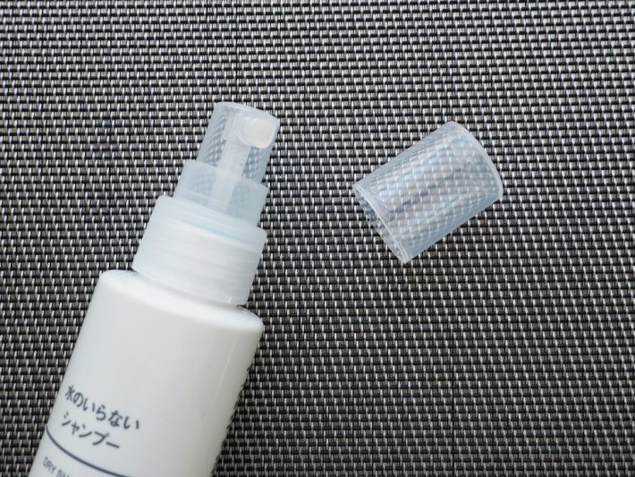 無印良品「水のいらないシャンプー」
