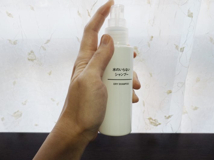 無印良品「水のいらないシャンプー」