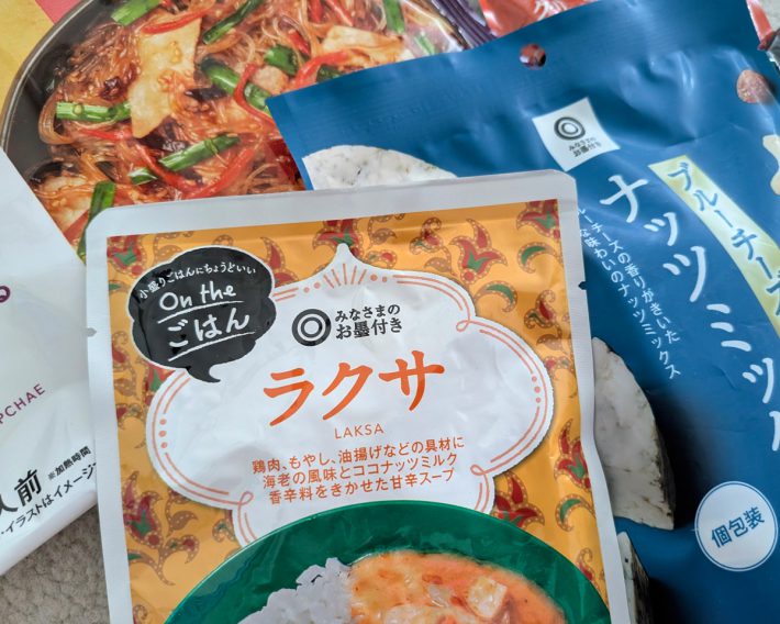 「みなさまのお墨付き」商品