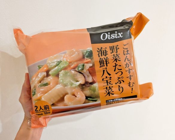 最近よく見かけるミールキット