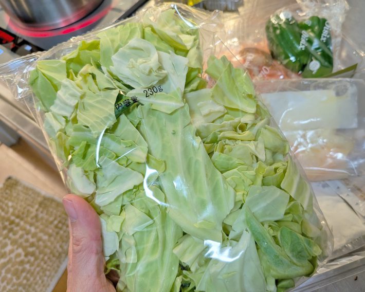 キャベツが230g