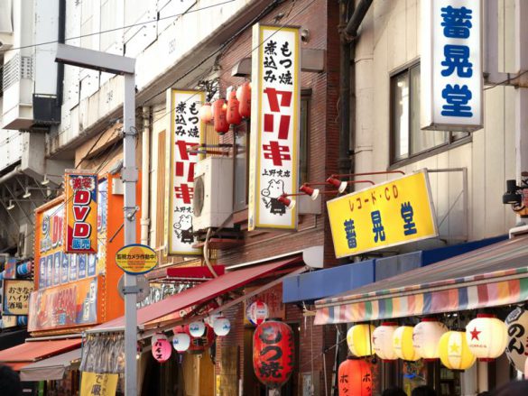 ネグレクト沼202501